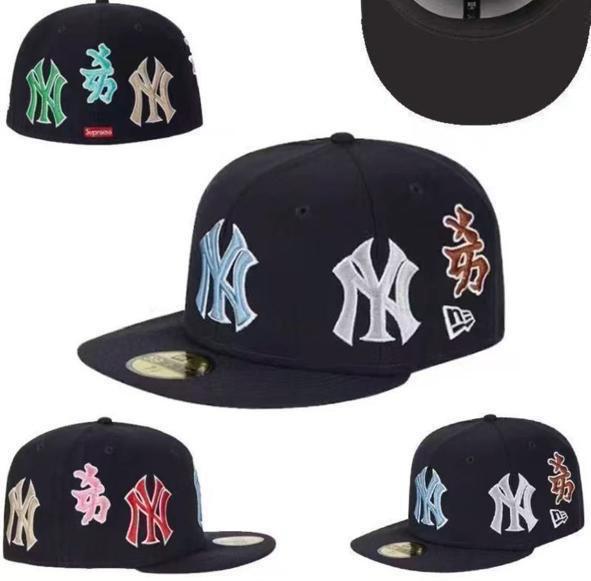 New Era NY Yankees x Supreme 59FIFTY Multi-Logo Fitted Cap – Navy